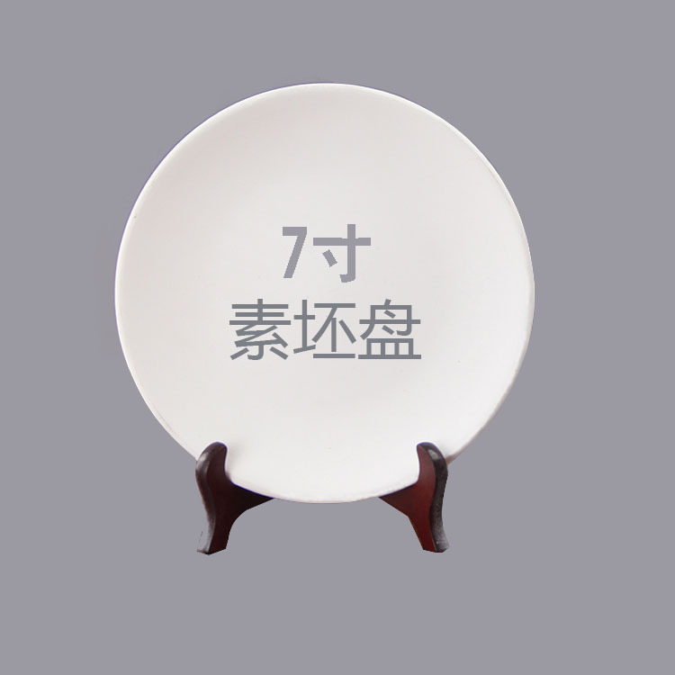 Taza de Cerámica en Blanco Cerámica para Pintar DIY, Bajo Esmalte para Manualidades DIY image 8
