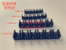 U�Ϳ���4/6/8/10/12/14/16MMPU��܊A��ܿ����������̶��Ų۹܊A