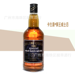 ��� ���˶ܪ{����ʿ�� ҹ����ʿ�� 700ml�{����ʿ��