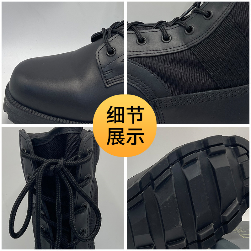 Botas militares panameñas de alto rendimiento, botas de montaña al aire libre, botas de combate camufladas, botas de entrenamiento al aire libre, garantía de calidad