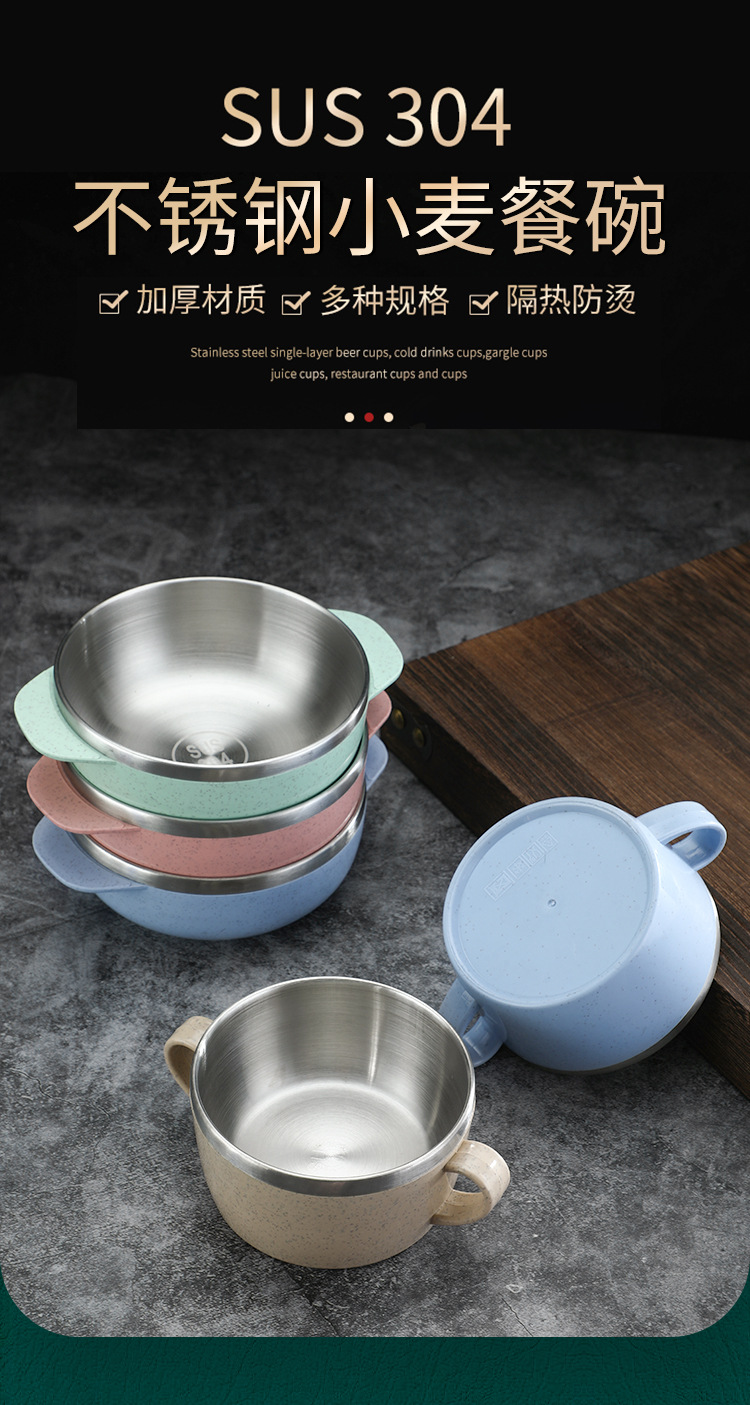 不锈钢碗_01.jpg
