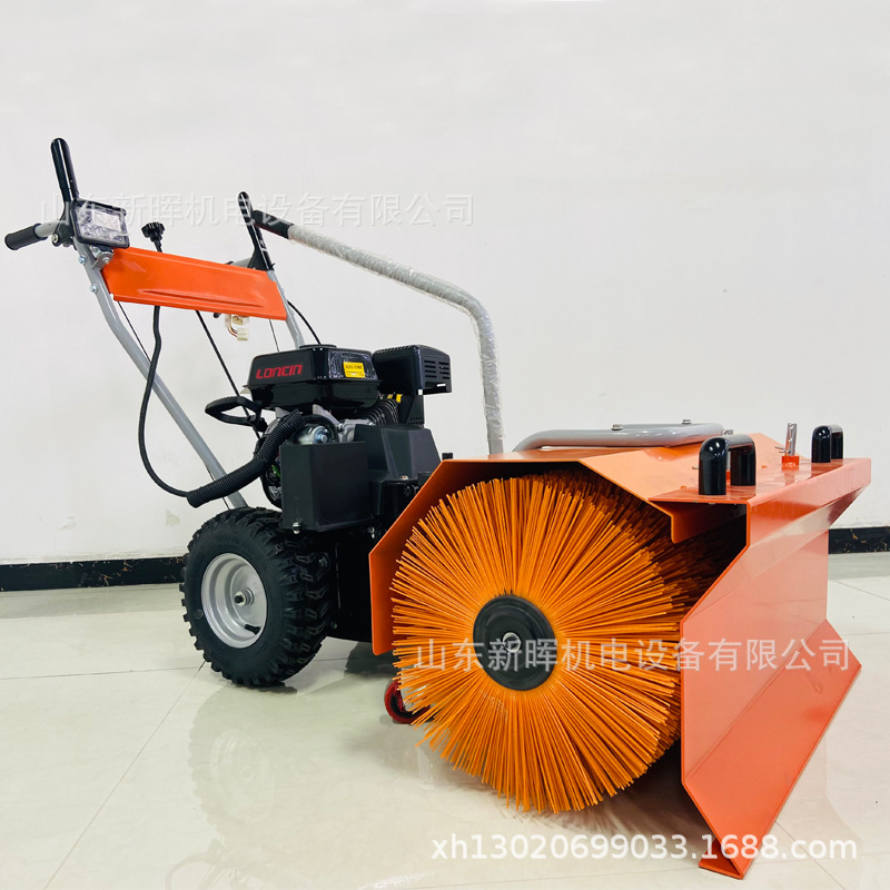 小型手推式扫雪机 灵活高效 多功能除雪抛雪扫雪一体机清雪机