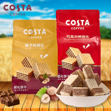 COSTA����ɿ���������ɿ����A����������b�p�����e��ʳƷ