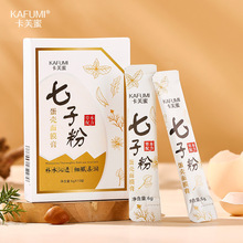 ܽӷ۵ĤܛĤۉTĨʽ׵SĤŮʿ˺