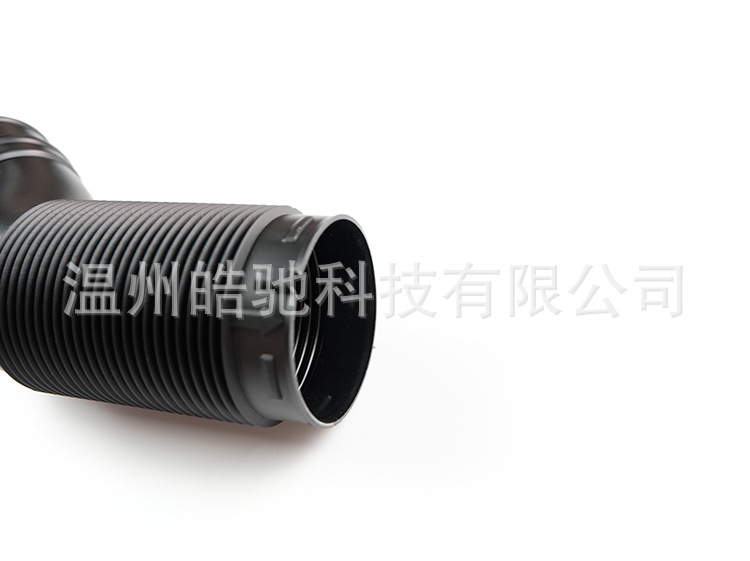 Suitable for Mercedes-Benz C-Class GL 320 350 intake pipe 1645051761/1645051861