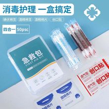 �����ļ��ב�������ް���ˮ�N�ƾ��޺��ĺ�һ�������b�ЌW��܊Ӗ