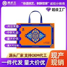 传统糕点;软糖;膨化