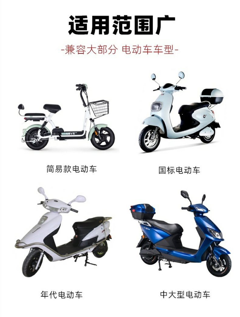Electric bicycle turn lever throttle handle battery car governor acceleration handle tricycle reverse three-speed turn lever