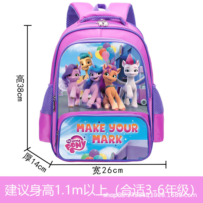 Venta caliente labubu comercio exterior mochila para niños mochila de dibujos animados para estudiantes de escuela primaria bolso de estudiante transfronterizo