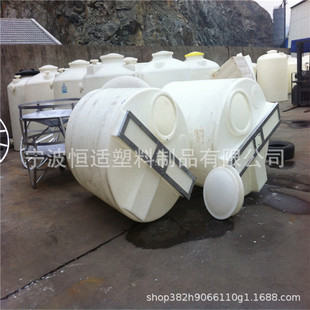 �a�m�S��3����șͰ�䔇��C3000L��șͰ��1.5KW��ș�b�È�r