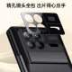 Suitable for Xiaomi mixfold3 chain skin feeling protective cover mix fol3 center shaft bracket drop-resistant shell film integrated