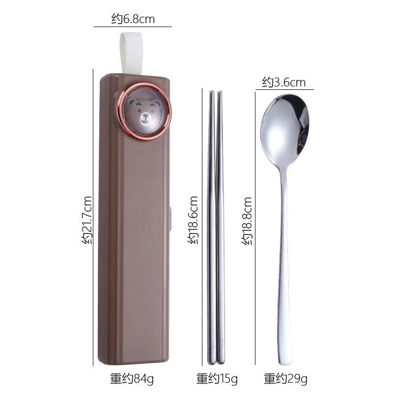 작은 불곰 (숟가락과 젓가락 2종 세트)