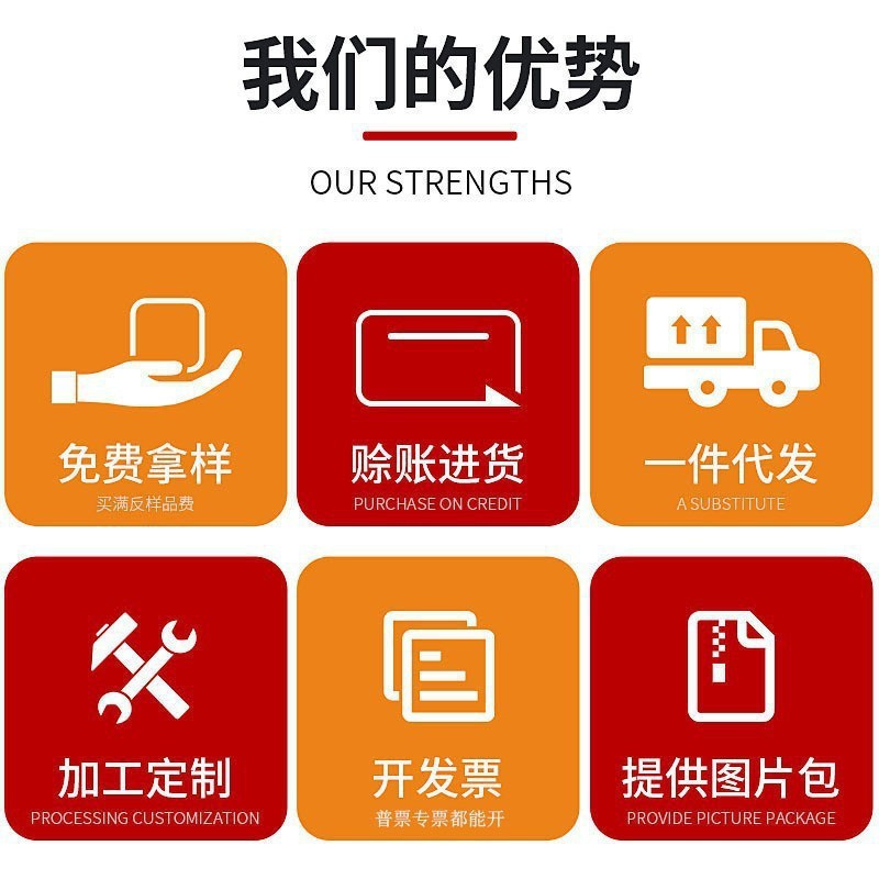 微信图片_20250409144208