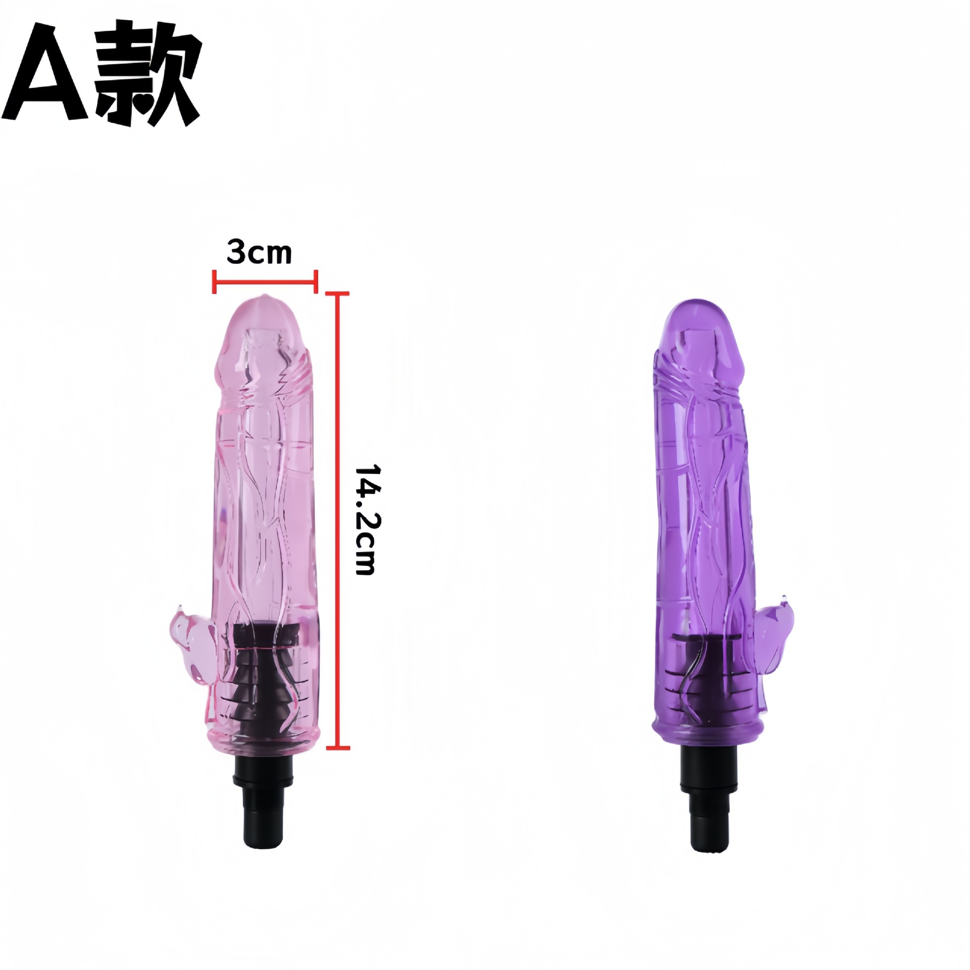 En nombre de la pistola de fascia, cabeza modificada, juguetes sexuales, cabeza de reemplazo, productos para adultos
