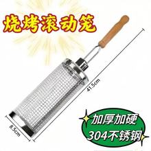 �S��ֱ�N�����L�\�A�����D��ؔ����ﲻ�P䓱�yʽ�����t������