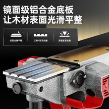 德国进口电刨木工手提台式多功能电刨子电刨机小型木工台刨压刨机