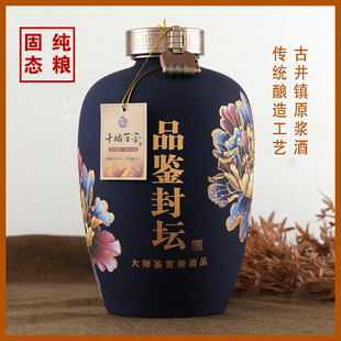 ��26�������͹̑B�������׾Ƽ��Zʳԭ�{��52��2500ml�r����ᄰ׾�