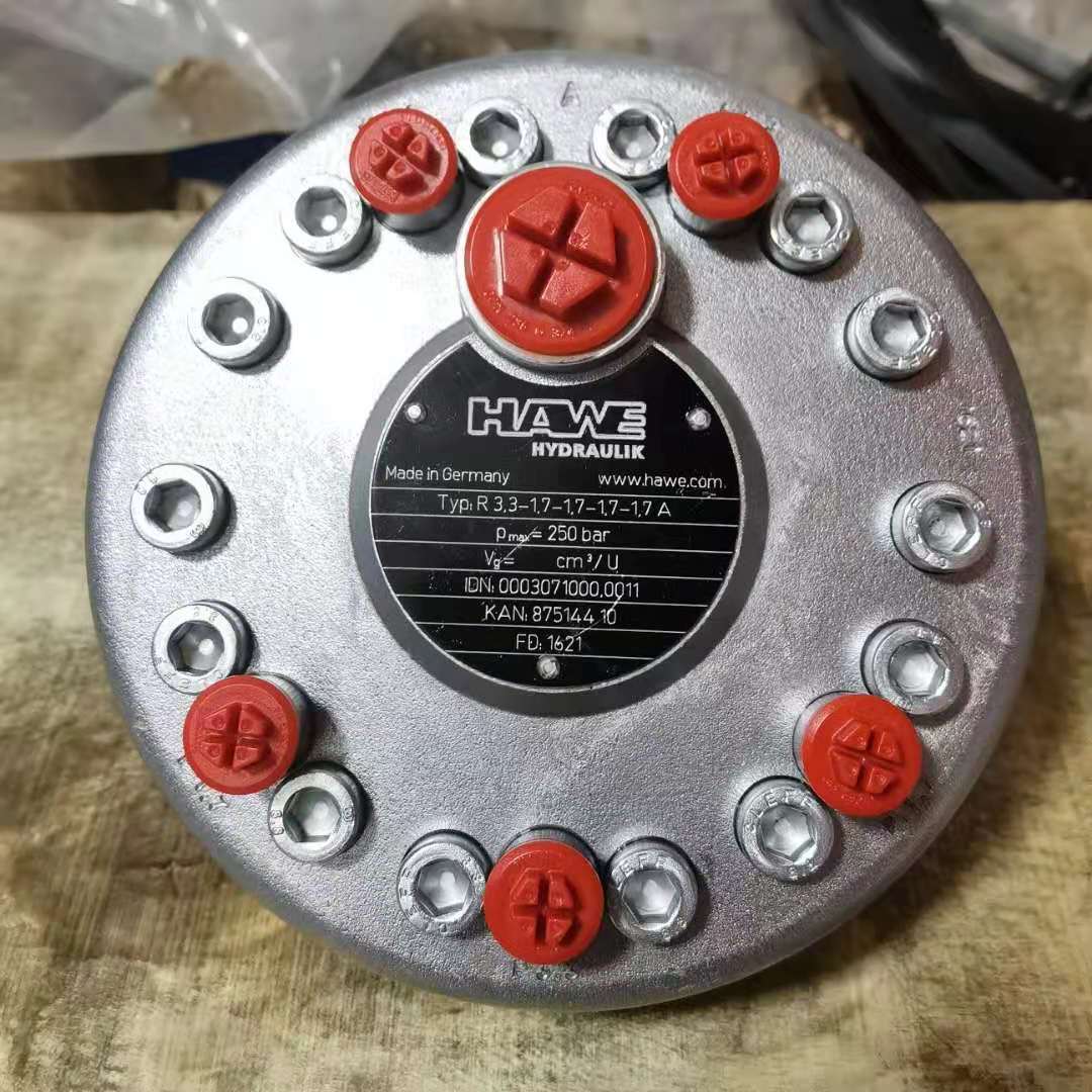 现货供应高压小排量   柱塞泵 德国哈威R1.08