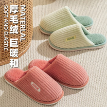 �¿���Ь�ﶬ����Ь�� �l؛Դ�Ҿ��҃Ⱥ��s���^��ʿ��a��Ь