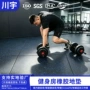 单位学校综合健身隔音垫