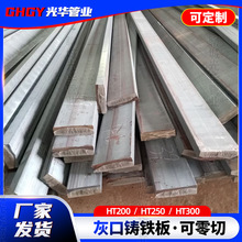 �ֻ�����HT250�ҿ����� QT500��ī���� ������QT600-3������