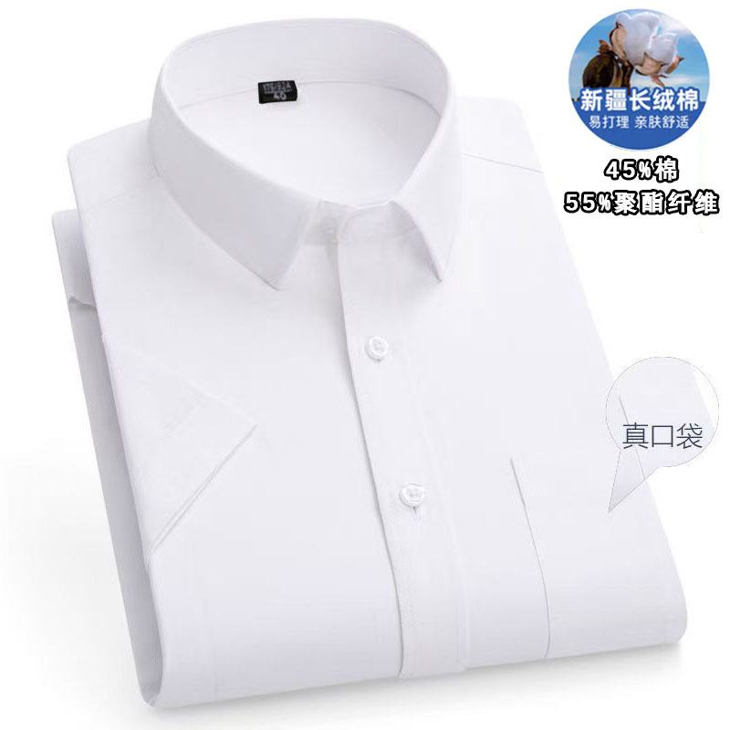 DX8868-11 белый полотняный переплет