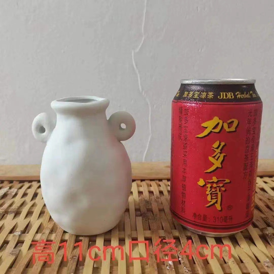 미니 버전 binaural