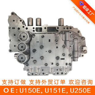 U150E U151E U250E ������·���y�w �m����S�� �׿��_˹������