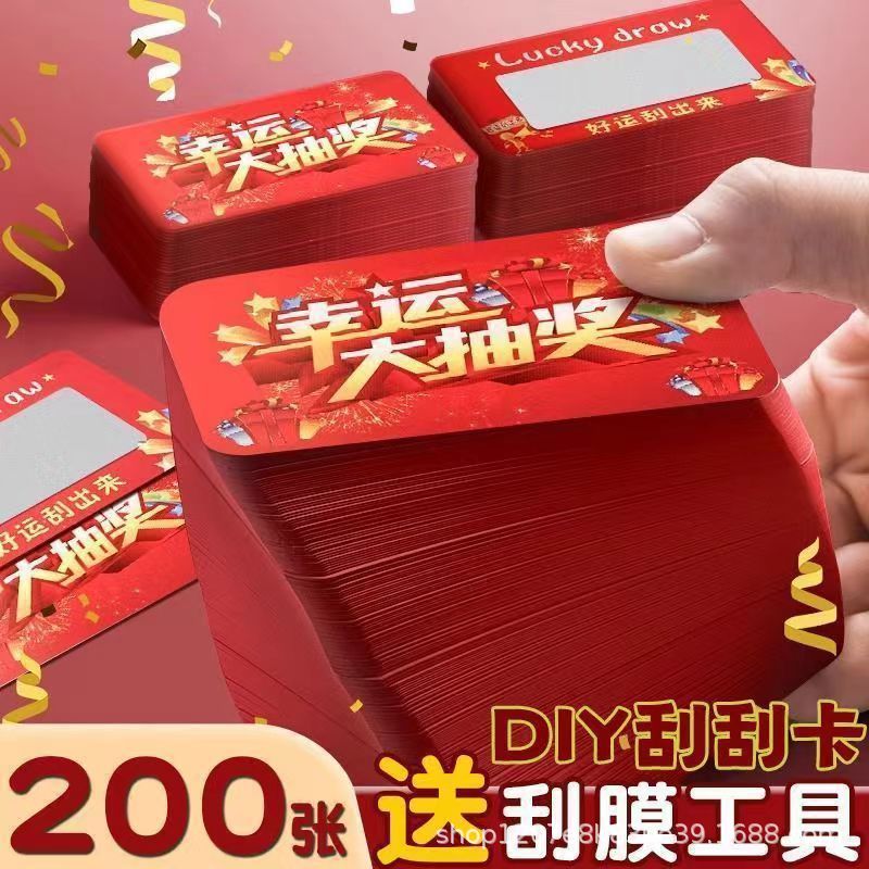 Creative scratch-off reward student interactive card custom…