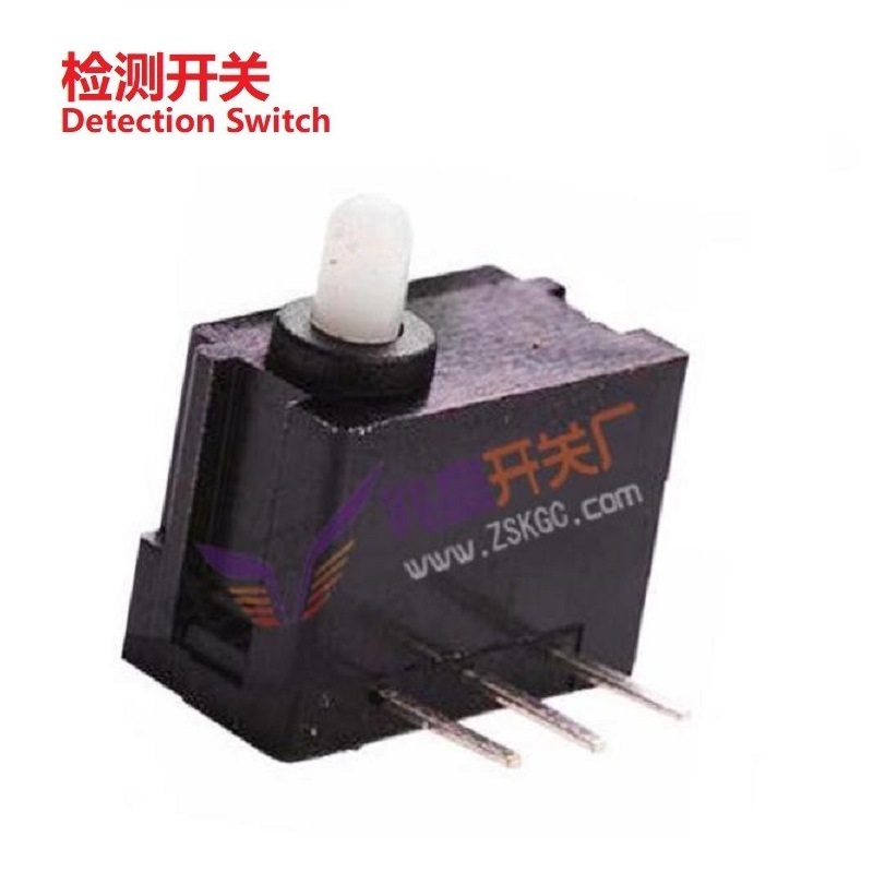 小型复位检测开关3脚 无声检测开关大行程三脚 微动开关长行程三