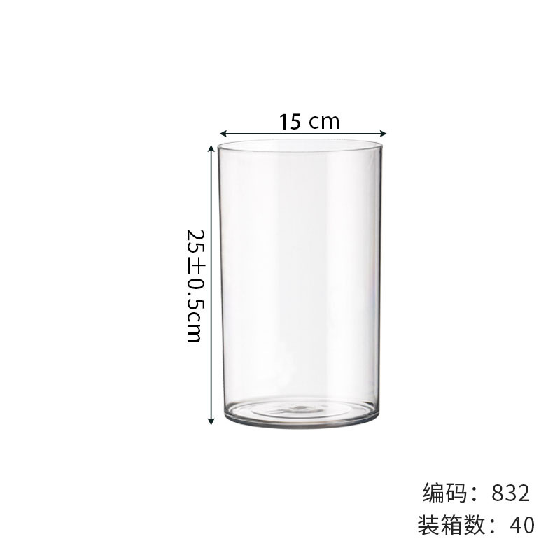 Jarrón de flores de plástico de sensación medieval de alta gama - Múltiples tamaños, alta transparencia, cubo despertador de flores, a prueba de caídas, imitación de vidrio, cubo para floristería/flores frescas