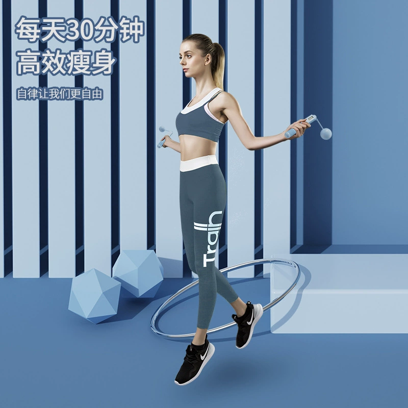 Спортивная стальная проволока для помещений из ПВХ, скакалка для домашнего использования, для спортзала, для обучения математике
