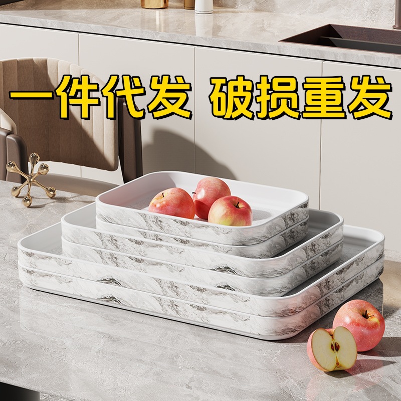 European-Style Imitation Wood Grain Tea Tray Tray for Home Use, Dessert Snacks, Water Cup Tray, Rectangular Tray, Hotel Restaurant Tray Storage