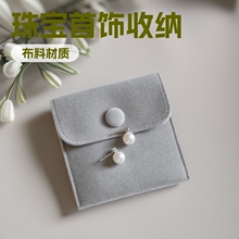 �S�Ҷ��ƽq�������w������ж��C�ռ{�p��q�錚�朶YƷ