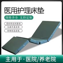 ���쯏���|�o���Ӻ񴲉|���dƽ��Γu�p�u�����Ҭ�ش��|�t�ô��|