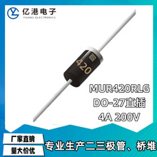 MUR420RLG  4A 200V ����ָ����������� ON  DO-201AD/DO-27