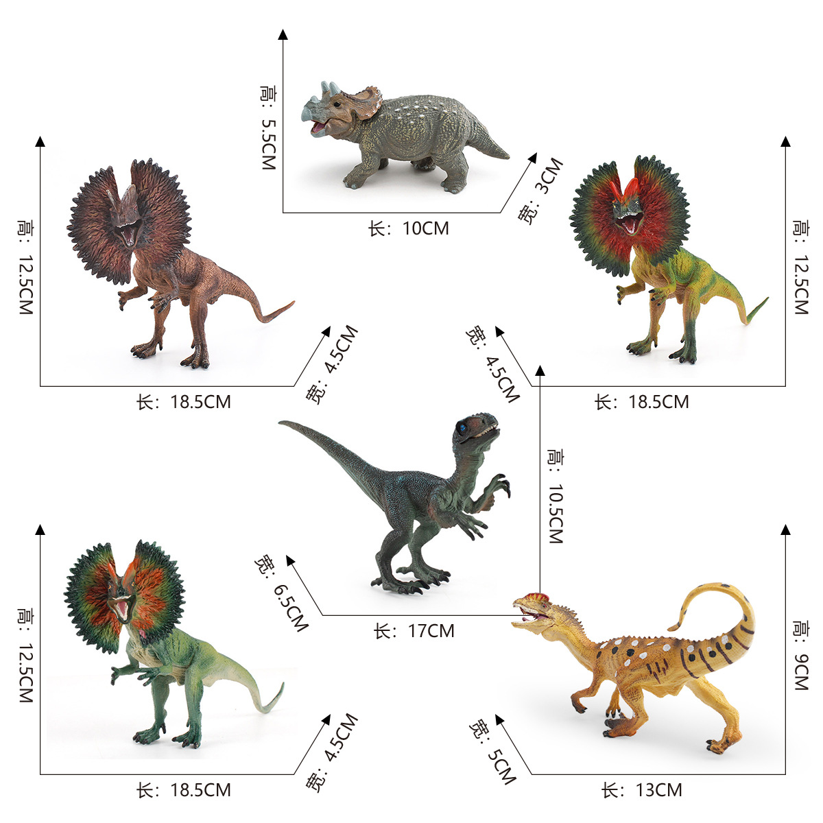 Simulación transfronteriza modelo de dinosaurio jurásico Cognitivo para niños Velociraptor Double Ridge Triceratops Juguetes de decoración hechos a mano