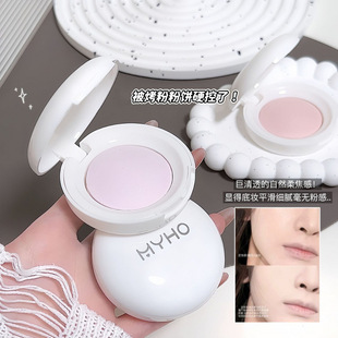 MYHO�¹⿾�۷����͸��ĥƤ�����������֊y�a�y��W���h