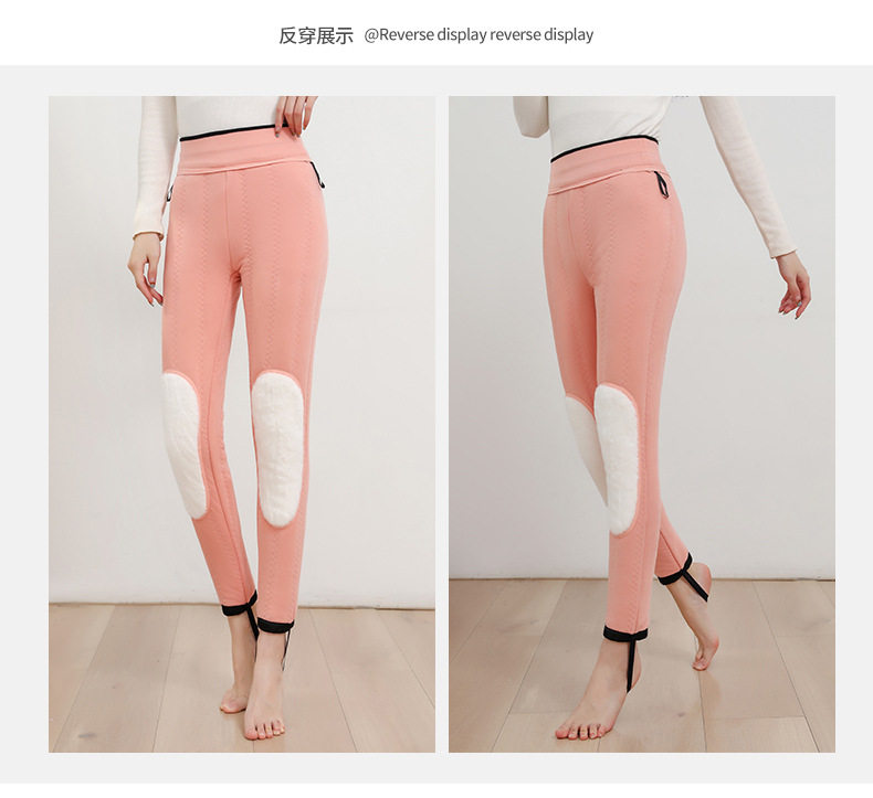 Quần legging nữ lót nhung siêu dày cạp cao giữ ấm đầu gối, mặc ngoài mùa đông — Quần ấm bằng lụa dày [100% lụa đầy], Quần lụa nhung cừu dày đặc [100% lụa nhồi], Quần Giữ Ấm bằng lụa dày [100% lụa có đệm thắt lưng và đệm đầu gối], Quần giữ nhiệt lông lạc đà dày đặc [100% lông Lạc Đà Có đệm thắt lưng và đệm đầu gối] chi tiết 23