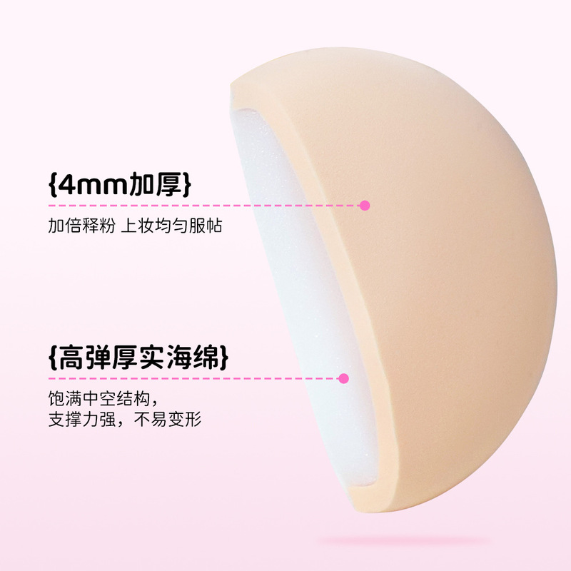 新しいキャンディーガールパウダーパフガールズメイクアップウェットとドライ両用ノンパウダーメイクアップルースパウダーエアクッションパフセット|undefined