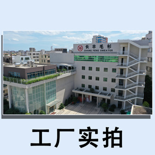 Factory introduction-various processes-all kinds of products-low threshold-high cost performance-drawings and samples-design drafts are available