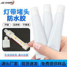 ���z�􎧶��^��ˮ�z�o��ζ��մ���͸ߵ͜��ܷ��z��ƿ���b10ML�zˮ