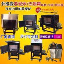 ��̖�B̼�t���ß����c̼�t�Ӻ��B̿�t�������t��ˮ�俾���c̿�C