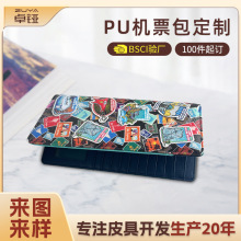 pu皮革护照包证件卡包机票证件收纳护照套卡通个性创意皮革护照包