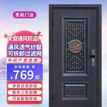 ���I�T��������T���Tͨ�L͸�ⴰ�҃�����T�M���T��ĸ���_�T