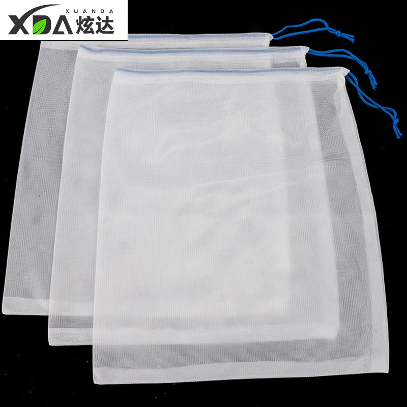 水果蔬菜收纳袋 涤纶网袋抽绳批发 加密涤纶网布袋儿童玩具束口袋