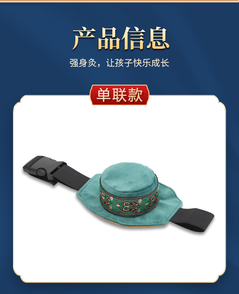 Portable Copper Moxibustion Box with Cloth Bag for Home Warm Compress on Abdomen and Body in use