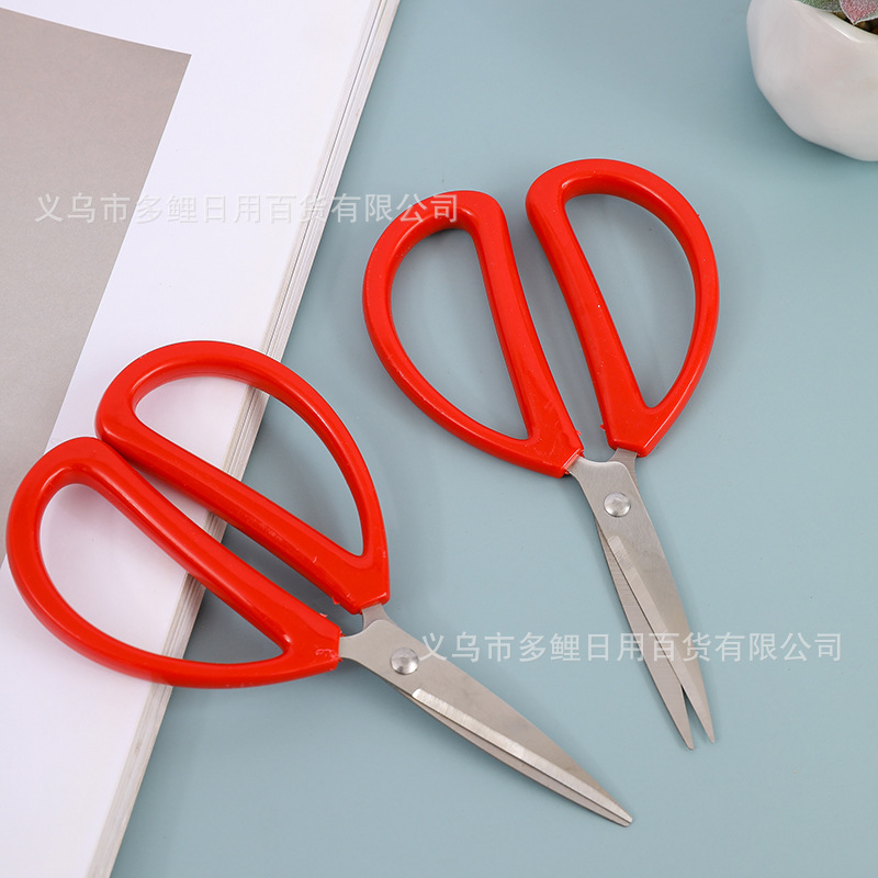 (2개) 가정용 벌크 레드 핸들 가위 바느질 옷 스레드 전단 사무실 학생 수제 전단 주방 전단 재고 도매