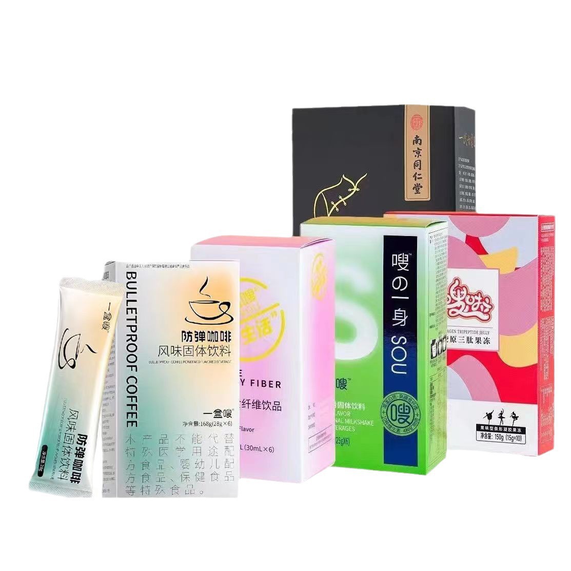 缇丽莎尔护肤品精粹水乳一盒嗖防弹咖啡太嗖啦洗面奶精华液精油