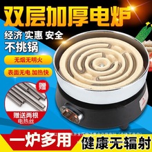 �Ӻ��늟�t�z��늠t��С�ͼ����������ȡů�������P��ʽ